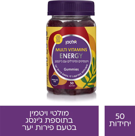 תמונת מוצר 1