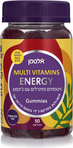 תמונת מוצר 3