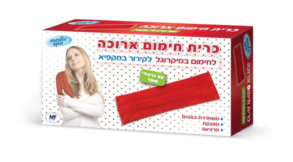תמונת מוצר 1