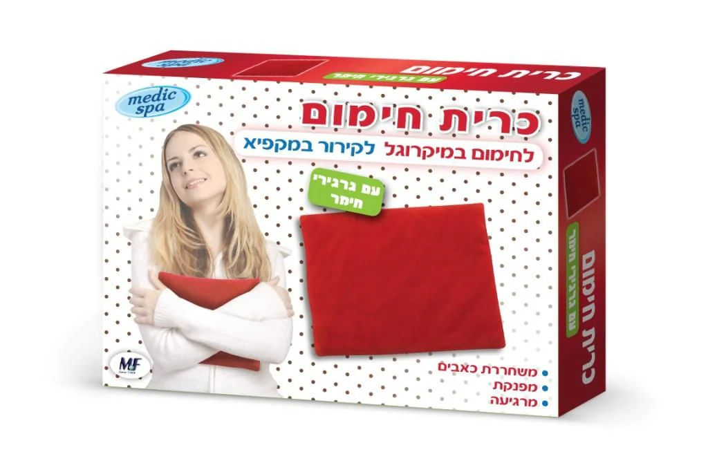 תמונת מוצר 1