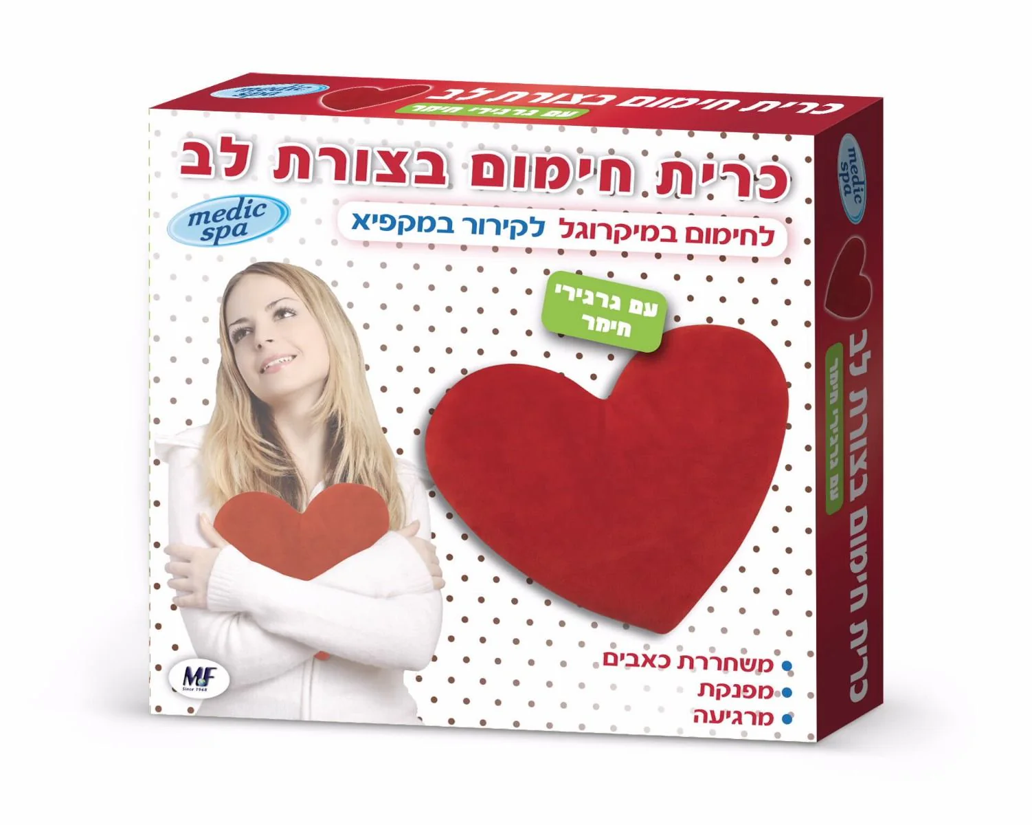 תמונת מוצר 1