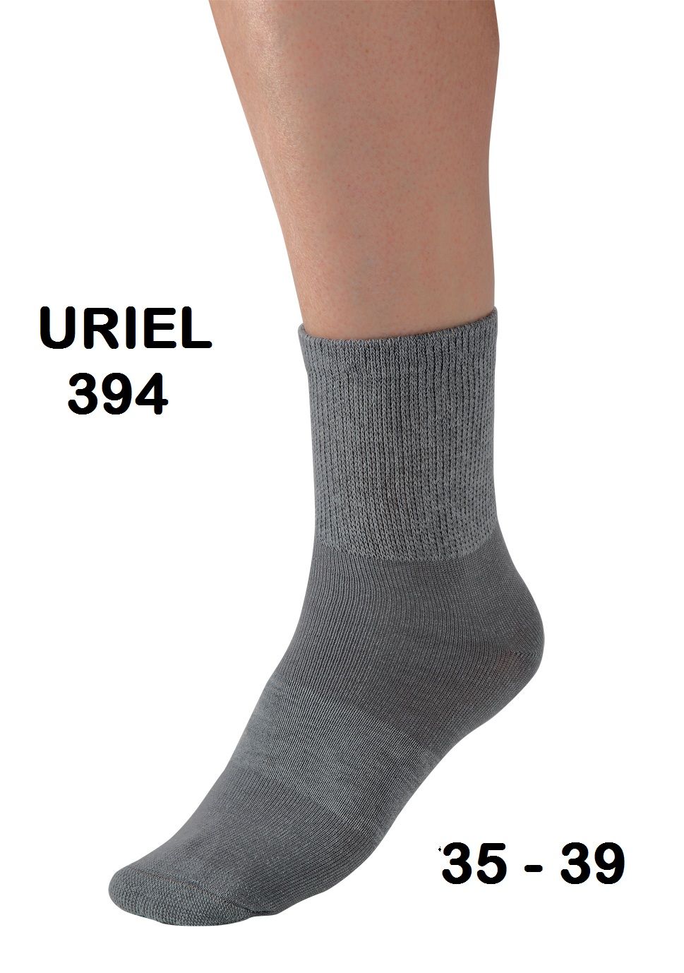 תמונת מוצר 6