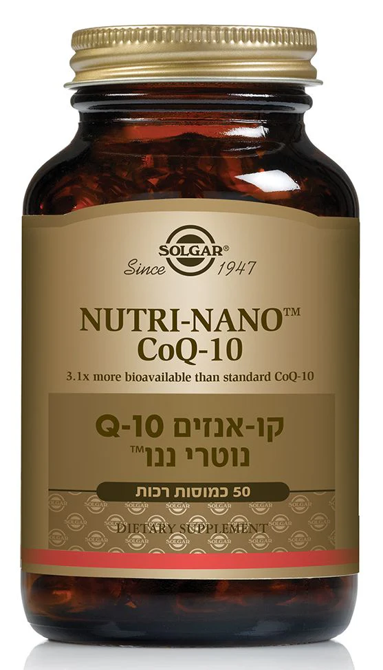 תמונת מוצר 1