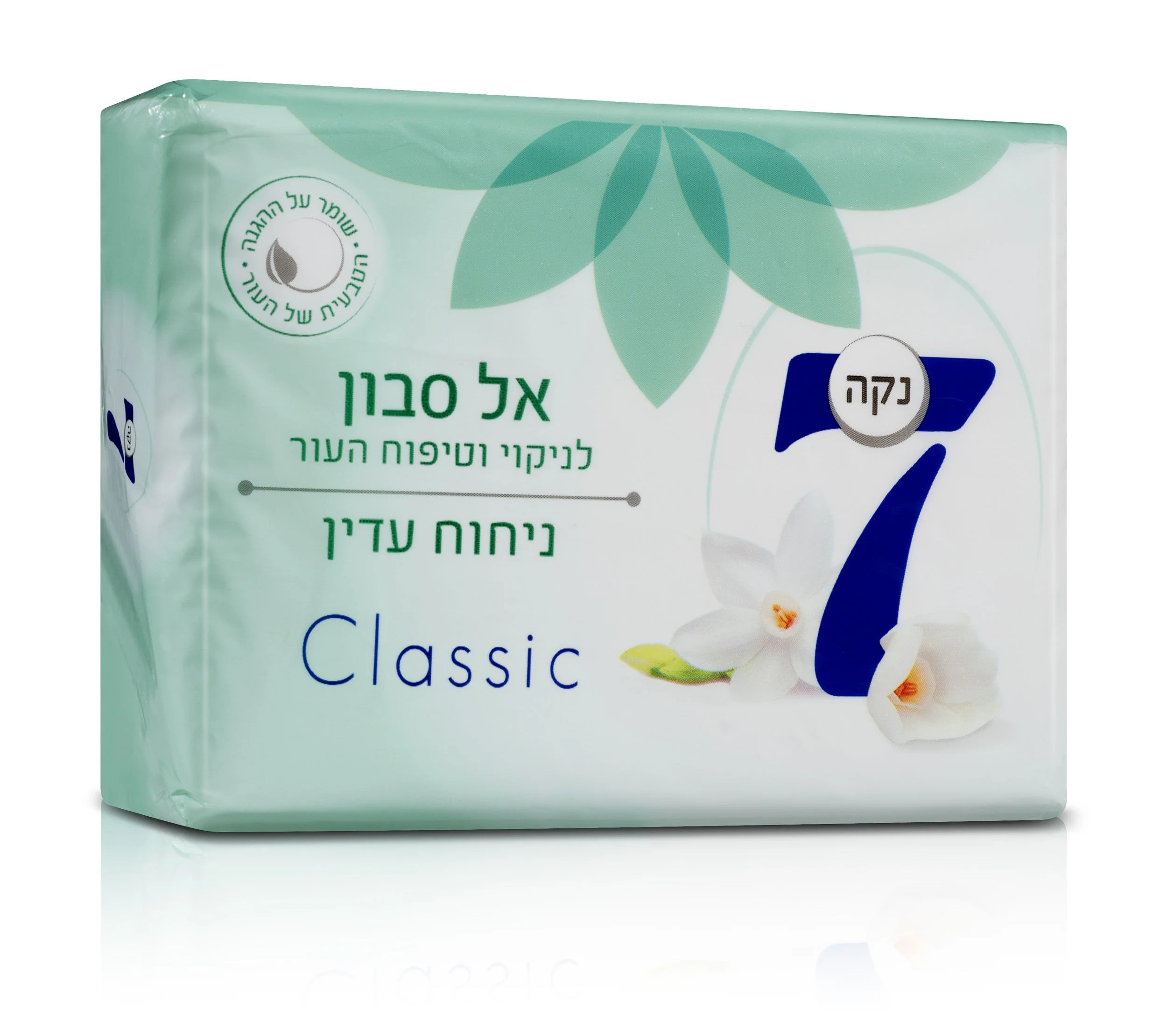 תמונת מוצר 1