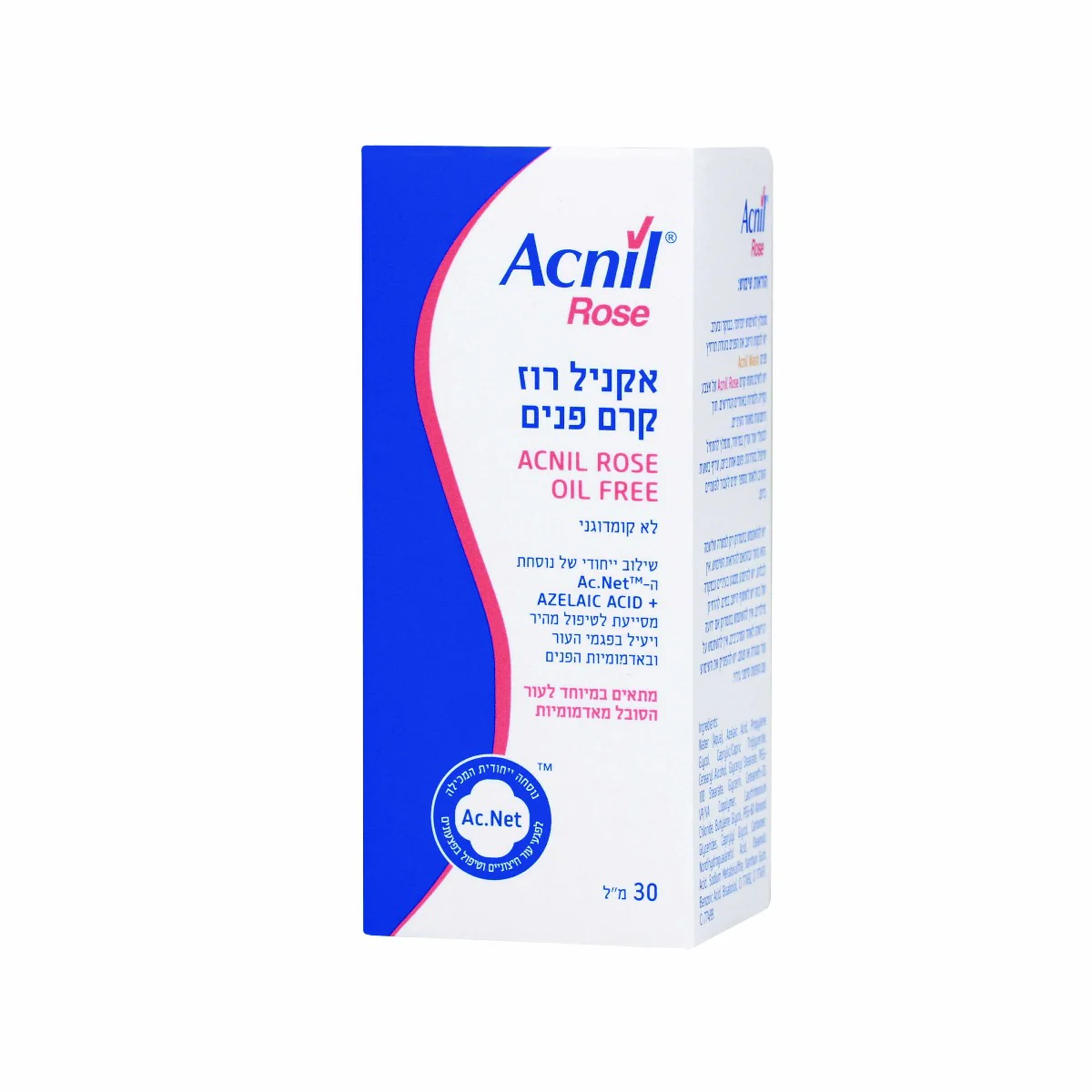 תמונת מוצר 3