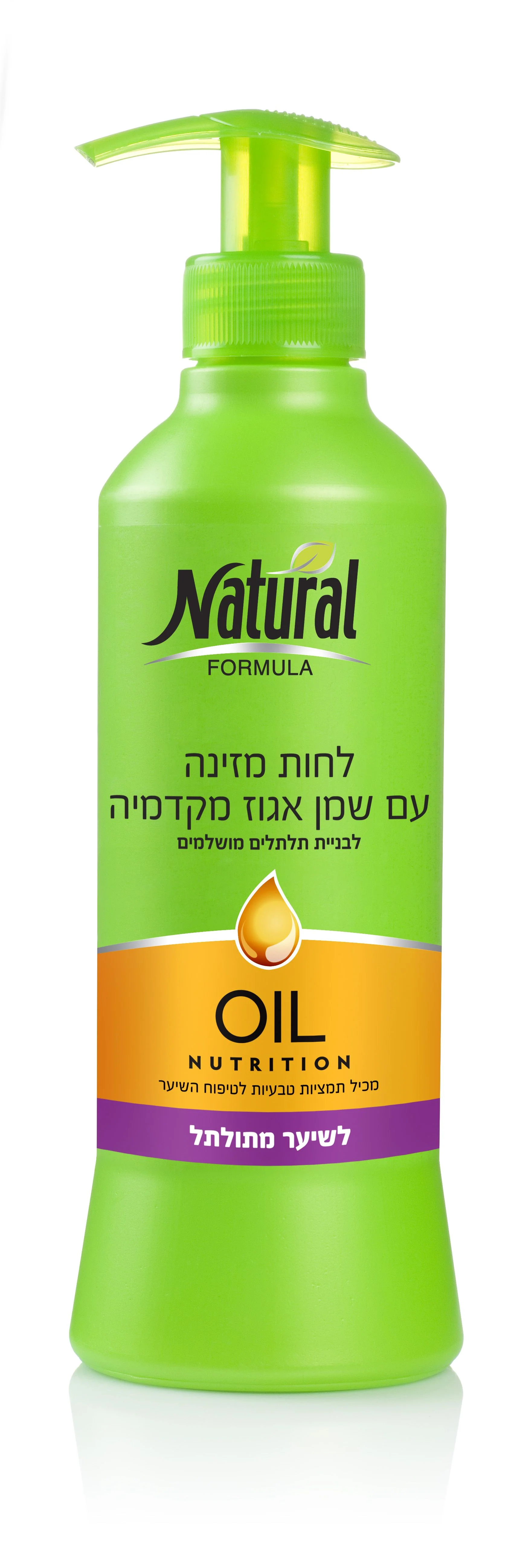 תמונת מוצר 1