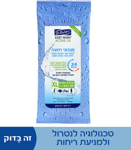 תמונת מוצר 1
