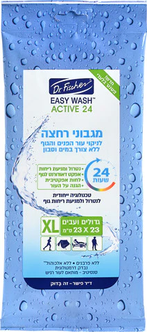 תמונת מוצר 2