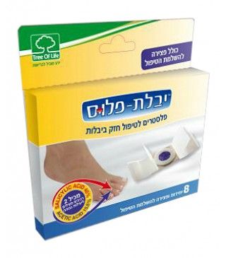 תמונת מוצר 1