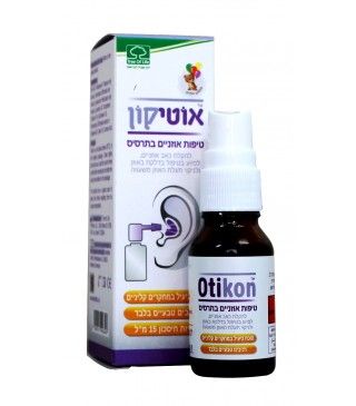 תמונה ממוזערת 1