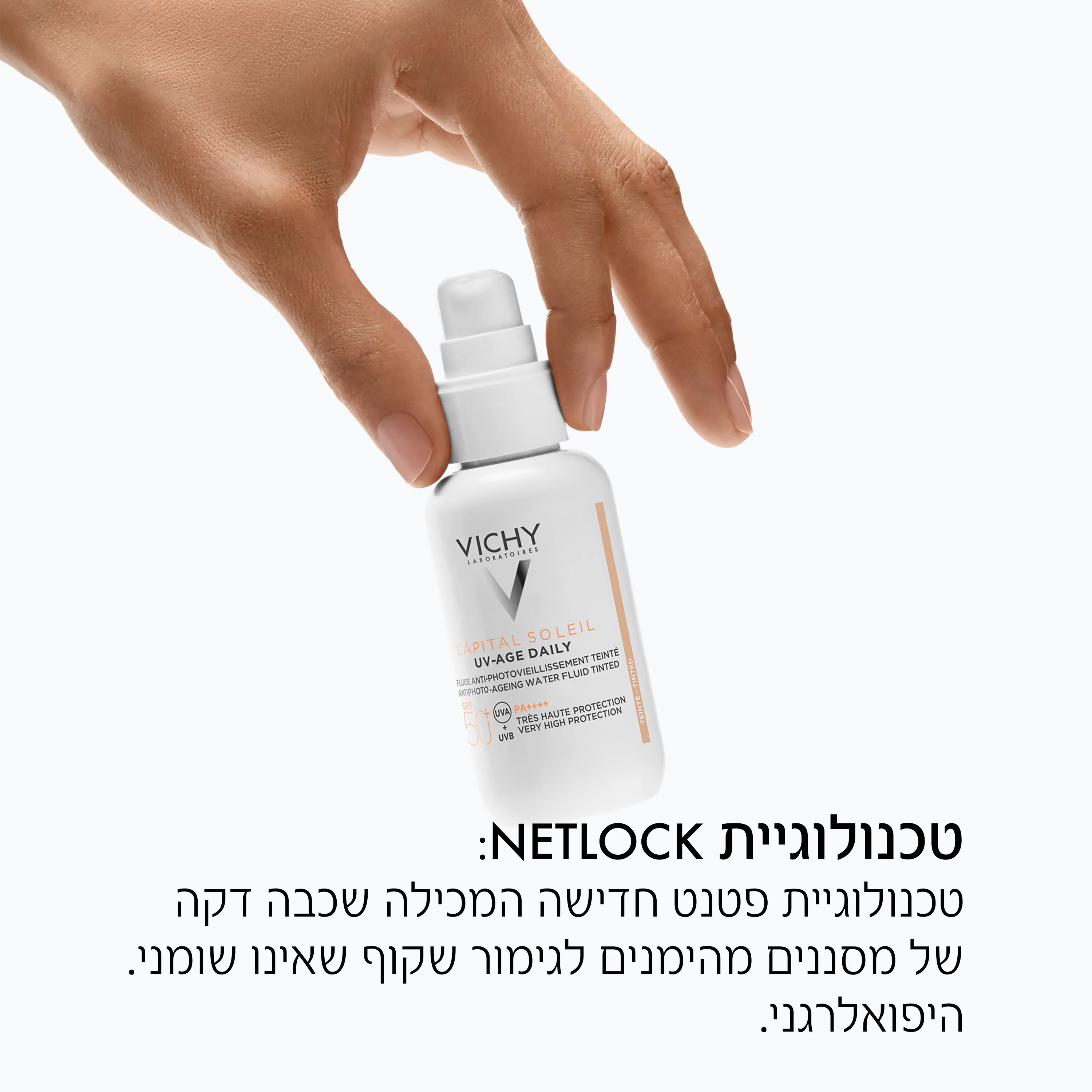 תמונת מוצר 3