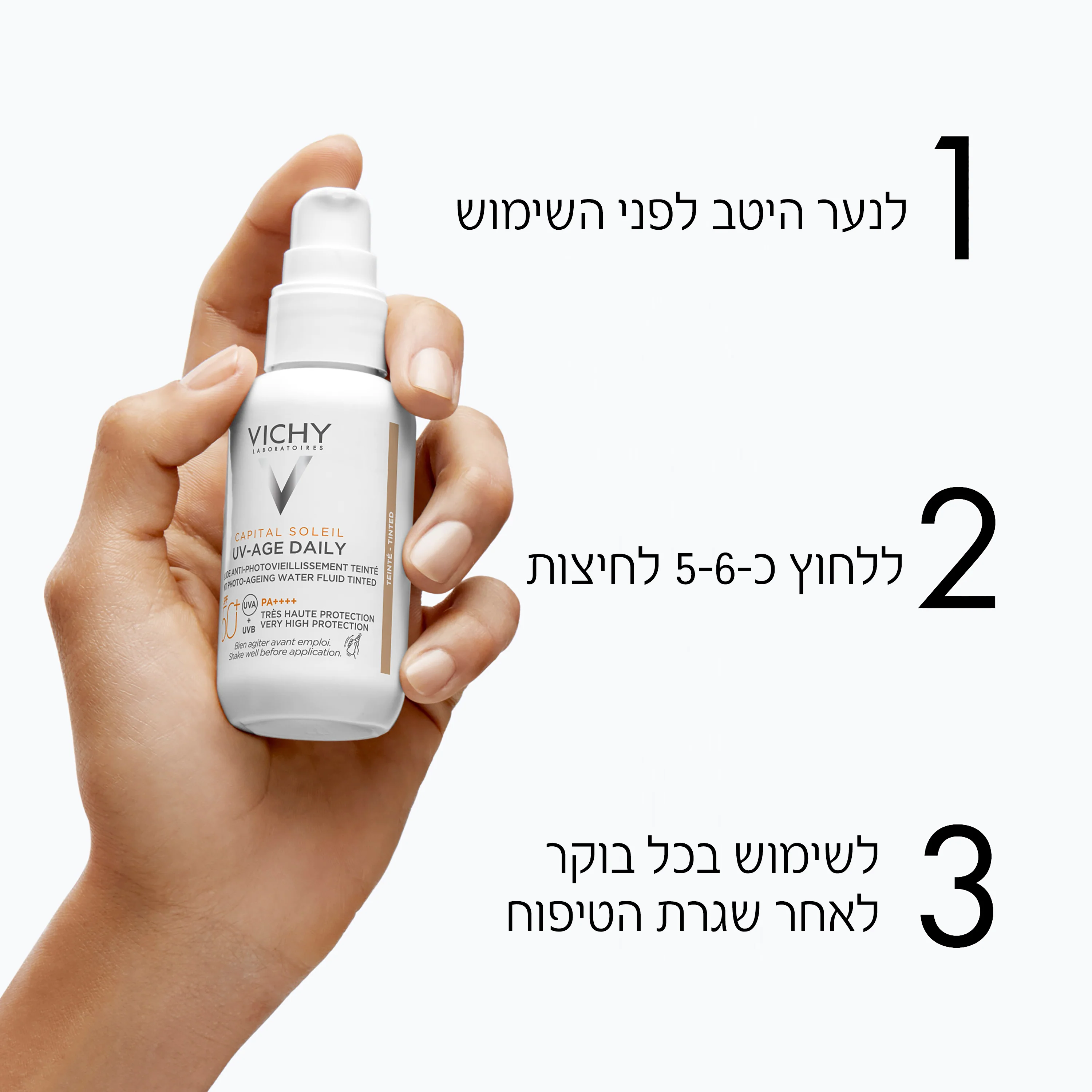 תמונת מוצר 4