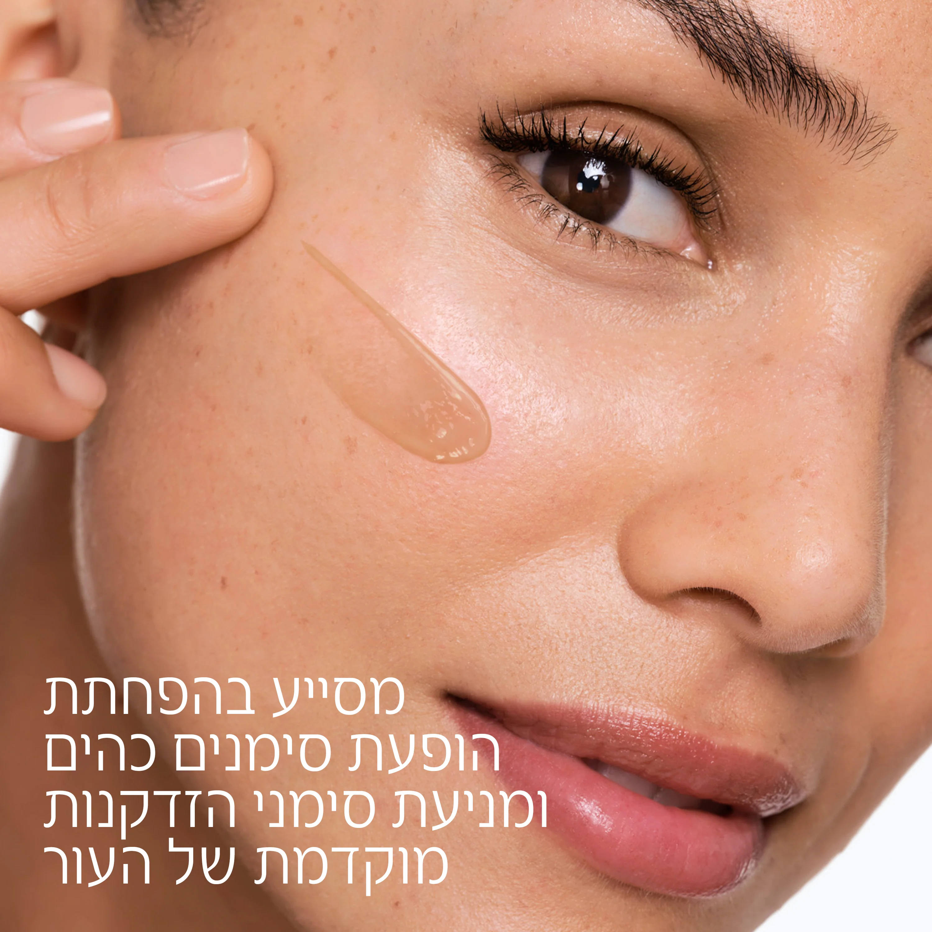תמונת מוצר 5