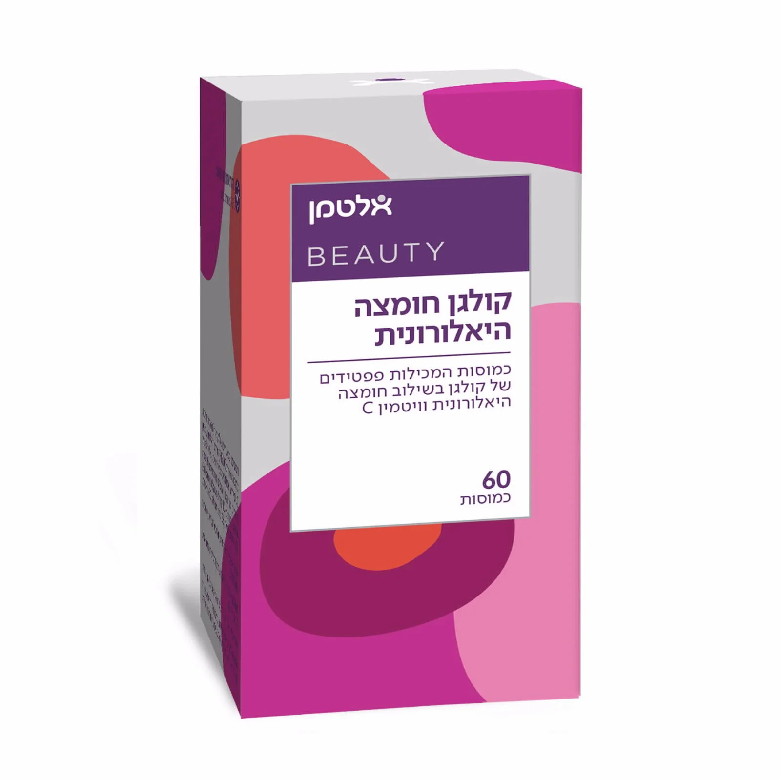 תמונת מוצר 1
