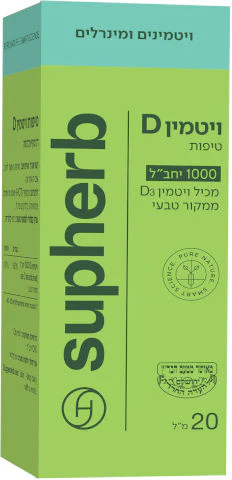 תמונת מוצר 2