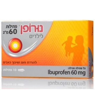 תמונת מוצר 1