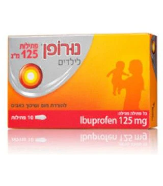 תמונת מוצר 1