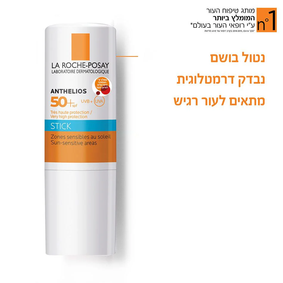 תמונת מוצר 4