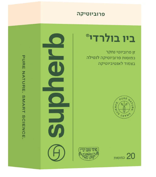 תמונת מוצר 1