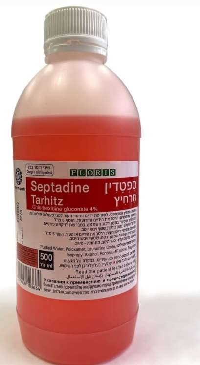 תמונת מוצר 1