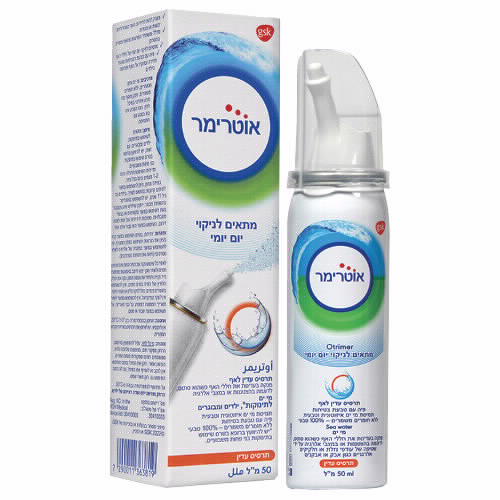 תמונה ממוזערת 1