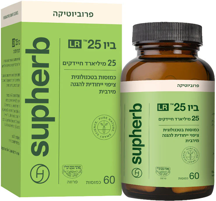 תמונת מוצר 1