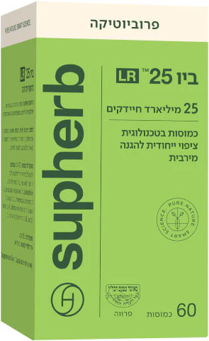 תמונת מוצר 3