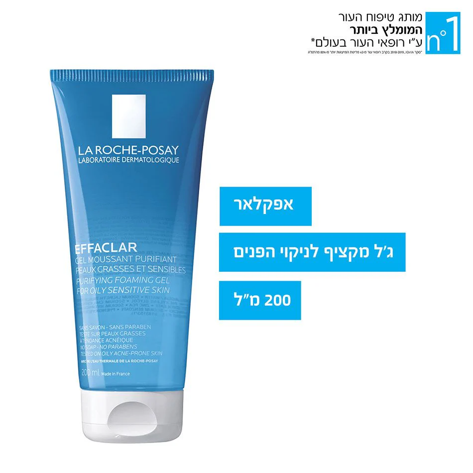 תמונת מוצר 4