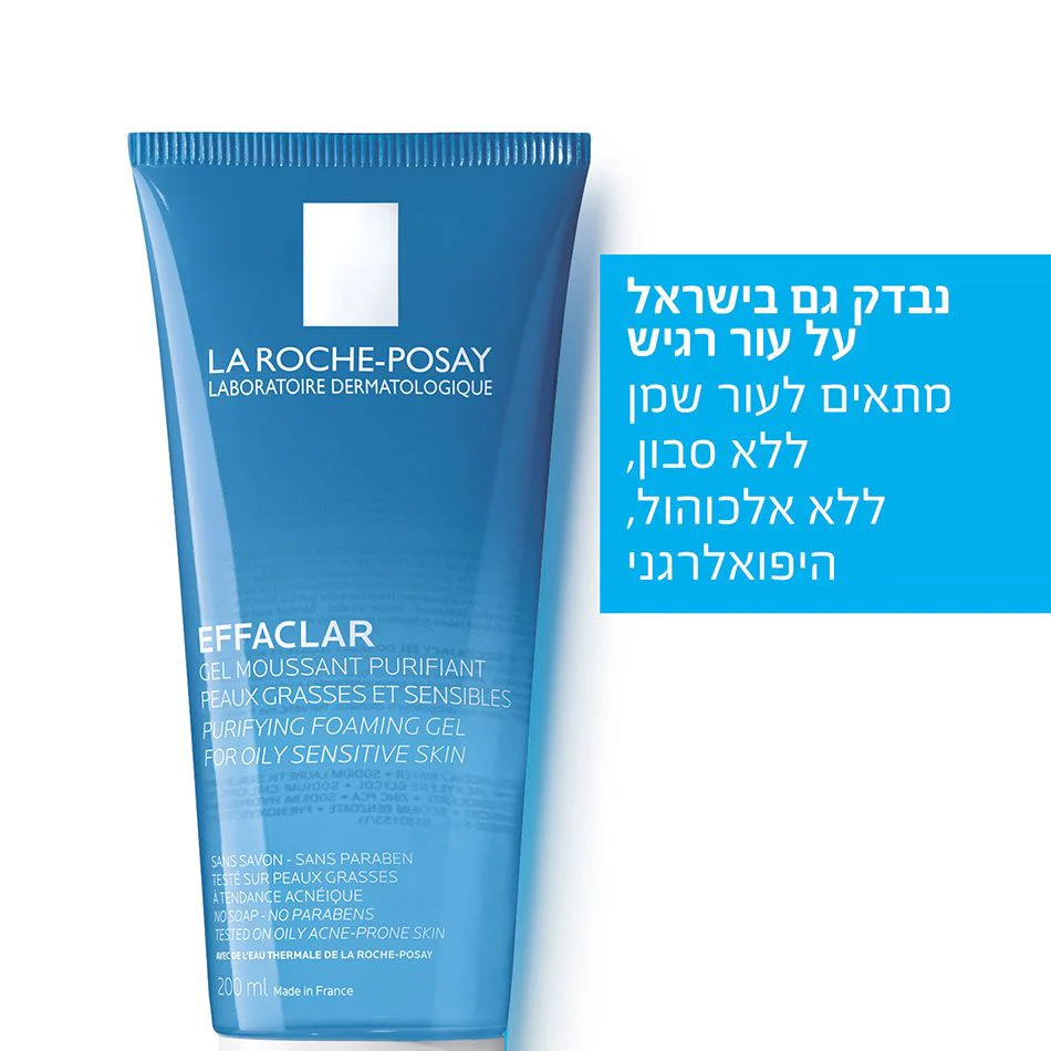 תמונת מוצר 5