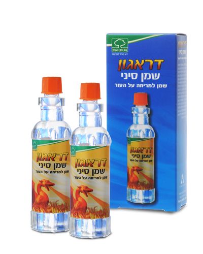 תמונת מוצר 1