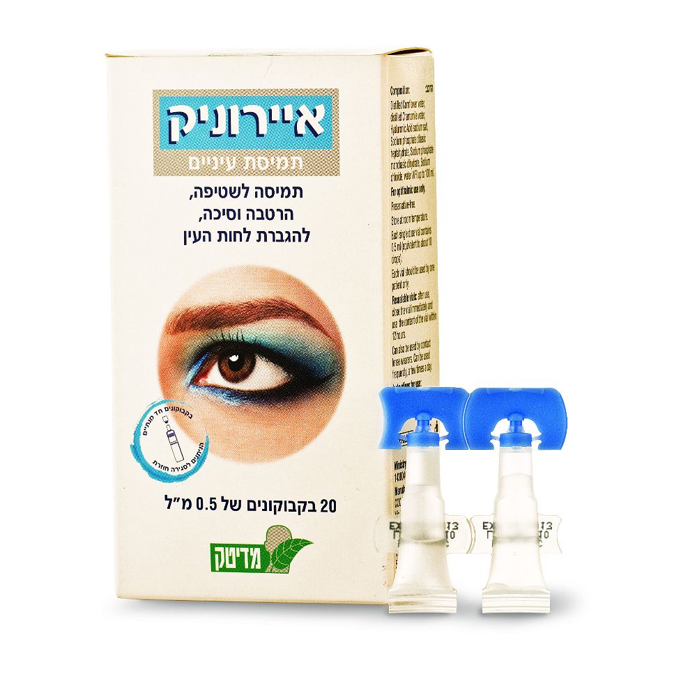 תמונה ממוזערת 1