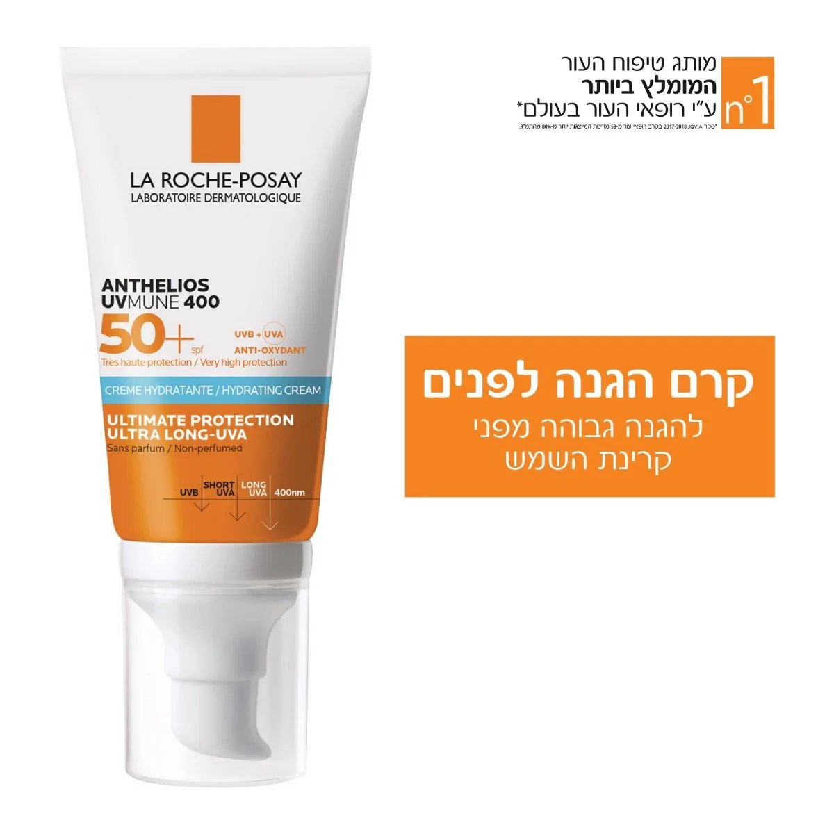 תמונת מוצר 3