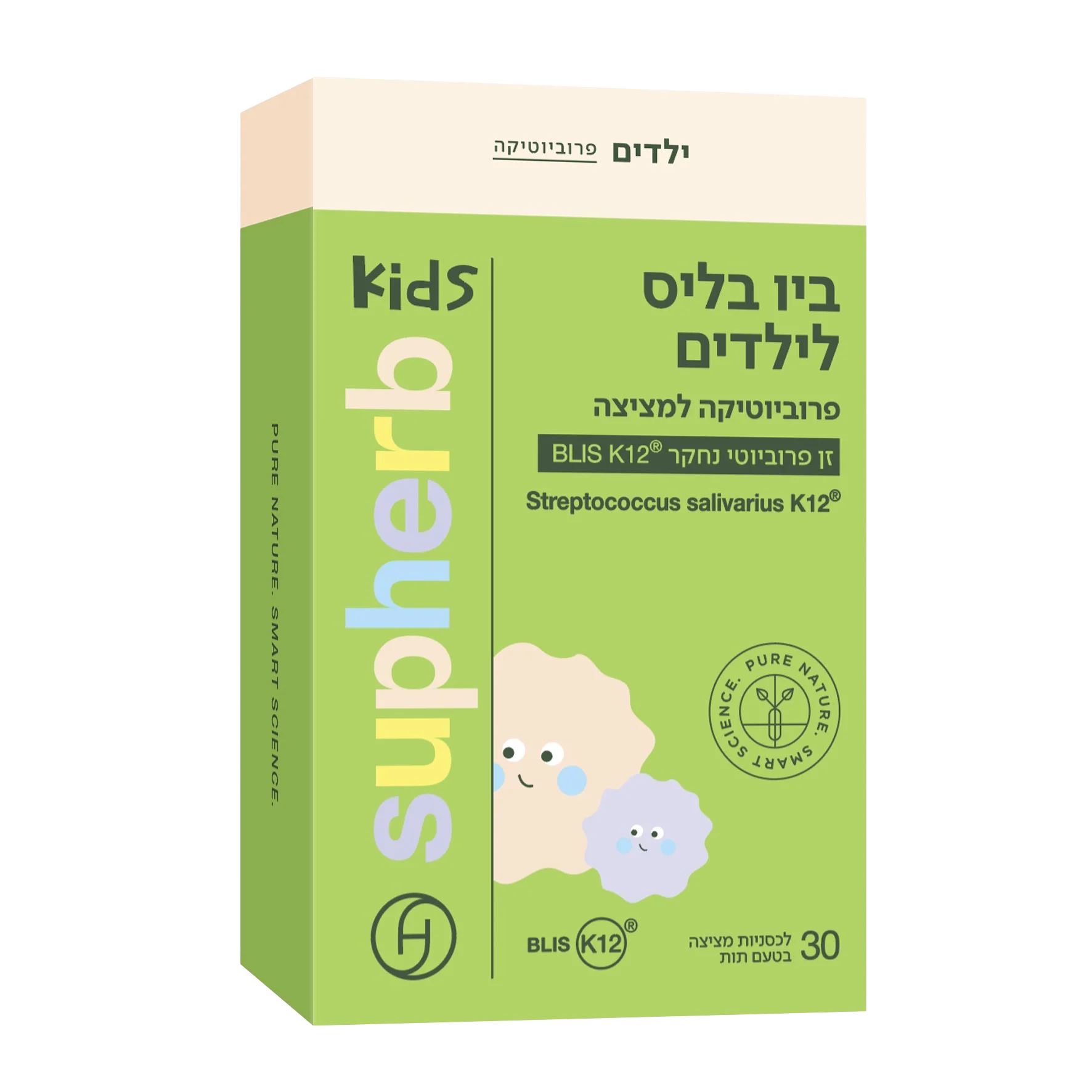 תמונת מוצר 1