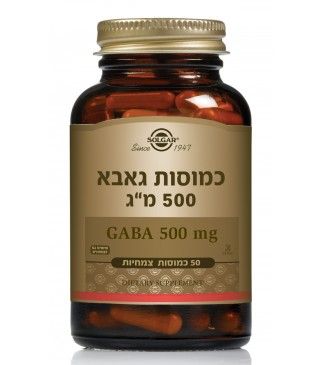 תמונת מוצר 1