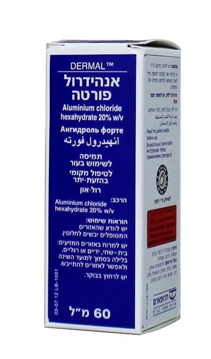 תמונת מוצר 1