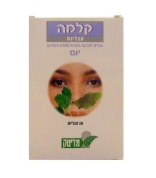 תמונת מוצר 1