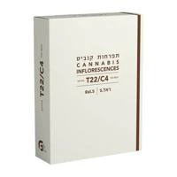 תמונת מוצר 1