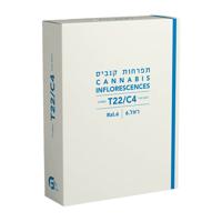 תמונת מוצר 1