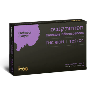 תמונת מוצר 1