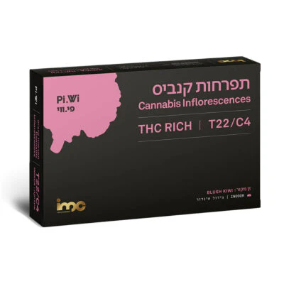 תמונת מוצר 1