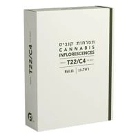 תמונת מוצר 1