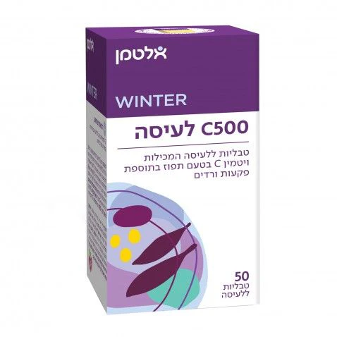 תמונה ממוזערת 1