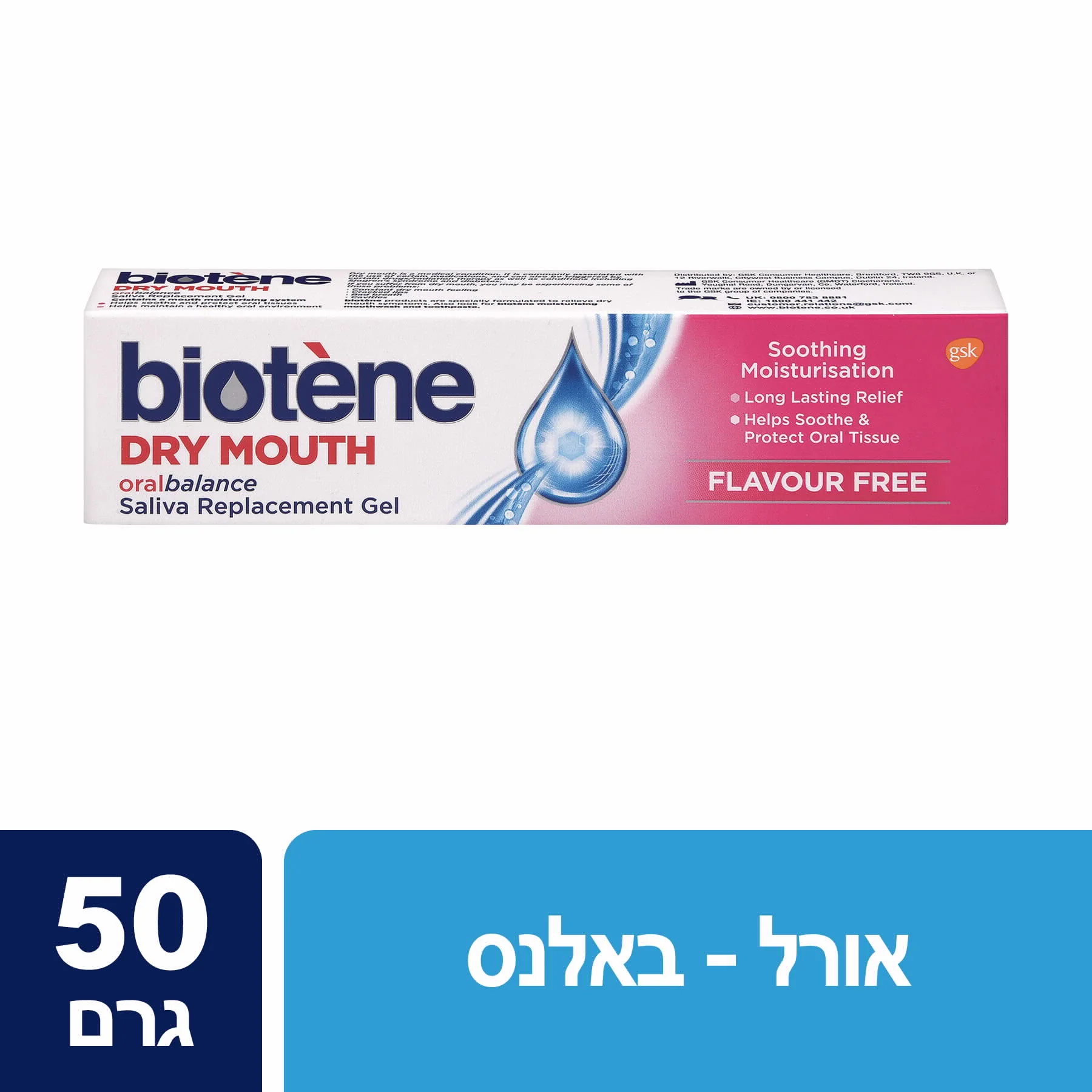 תמונת מוצר 1