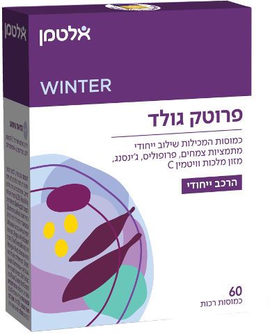 תמונת מוצר 1