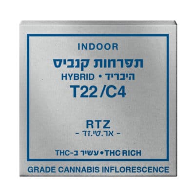 תמונת מוצר 1