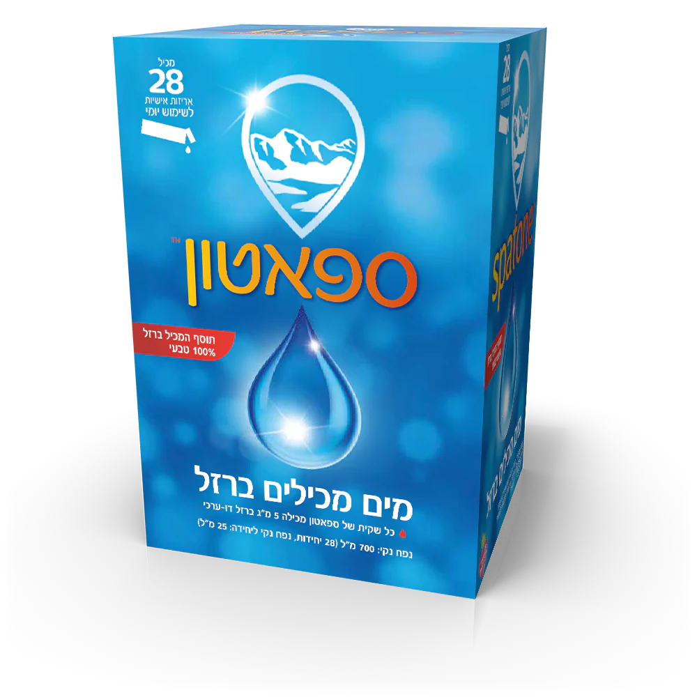 תמונה ממוזערת 1