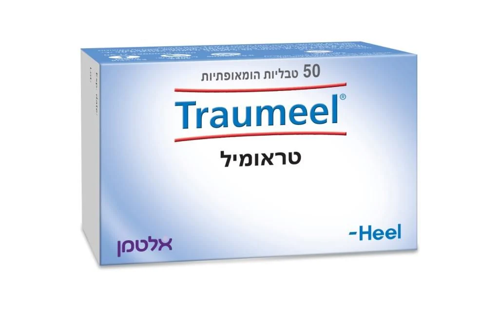 תמונה ממוזערת 1