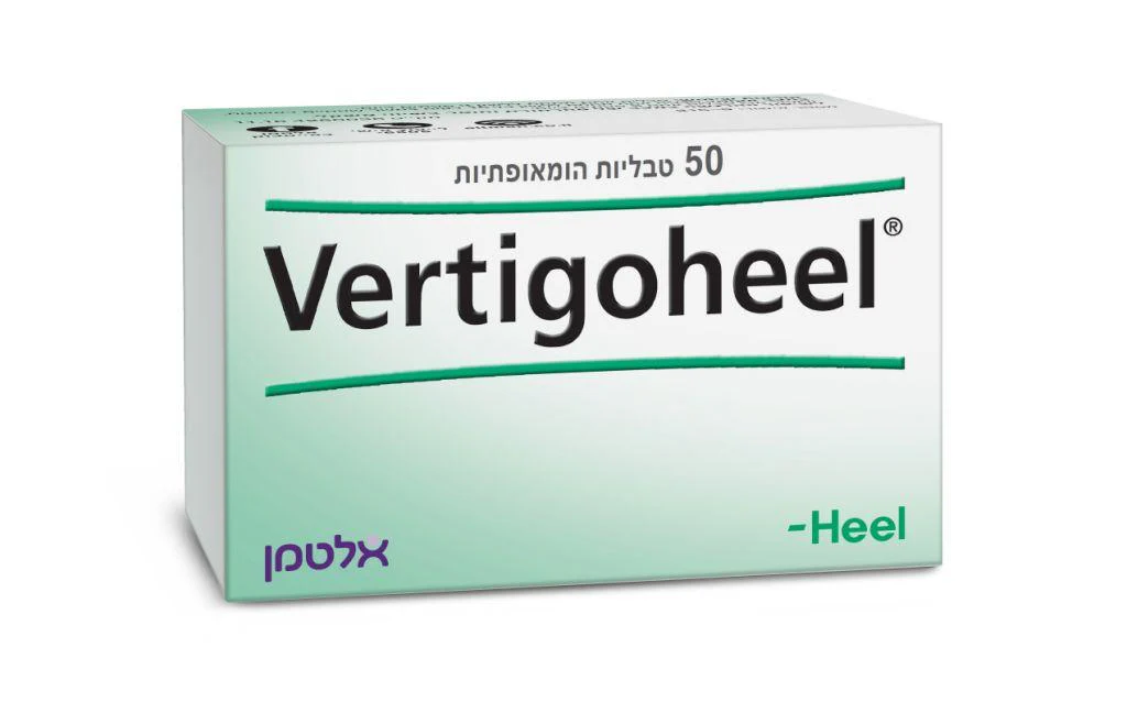 תמונה ממוזערת 1