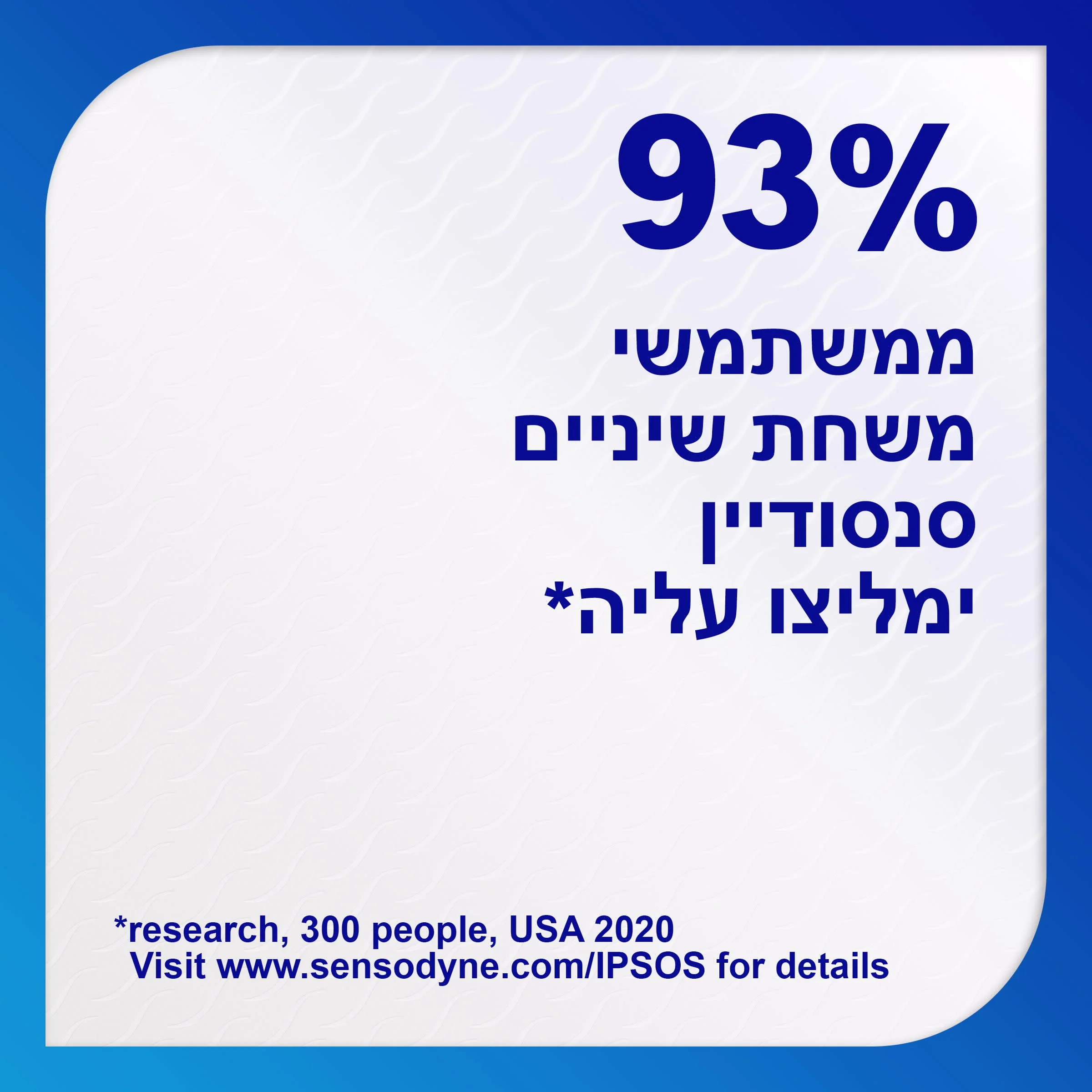 תמונת מוצר 3