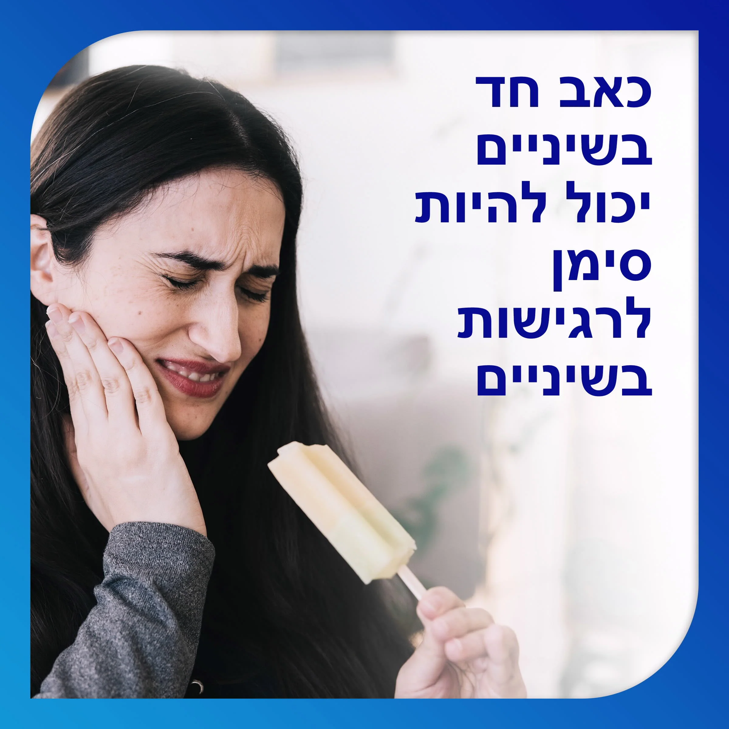 תמונת מוצר 5